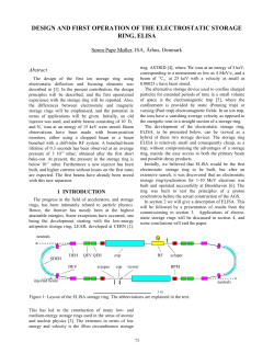 Design and first operation of the electrostatic storage ring, ELISA