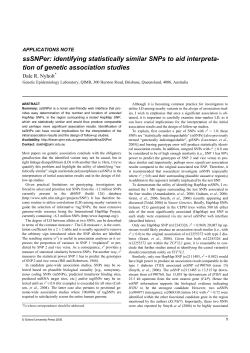 ssSNPer: identifying statistically similar SNPs to aid interpreta