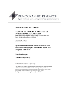 Spatial continuities and discontinuities in two successive