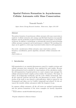 Spatial Pattern Formation in Asynchronous Cellular