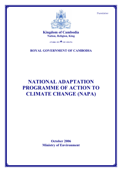 national adaptation programme of action to climate change