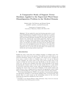 A Comparative Study of Support Vector Machines Applied to the