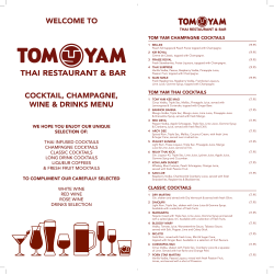 Drinks - TomYam