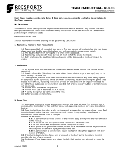 team racquetball rules