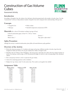 Construction of Gas Volume Cubes