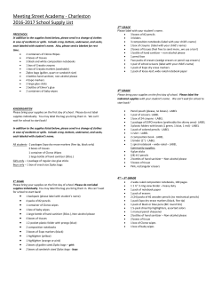 2016-17 School Supply List