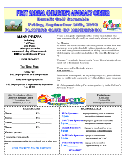 many prizes - Children`s Advocacy Center of Green River District