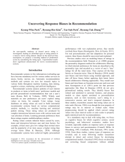 Close - Association for the Advancement of Artificial Intelligence