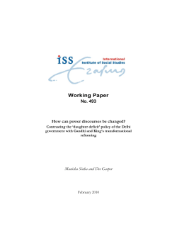 How can power discourses be changed?