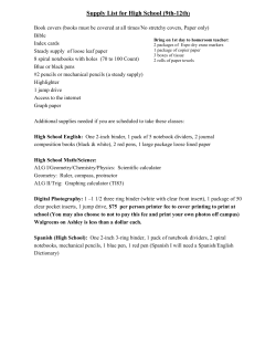 Supply List for High School (9th