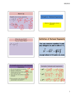 For any nonzero number b and any integers m and n with n > 1
