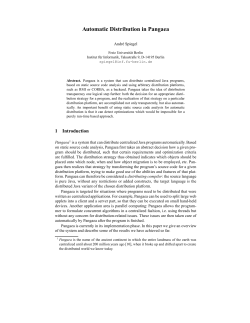 Automatic Distribution in Pangaea