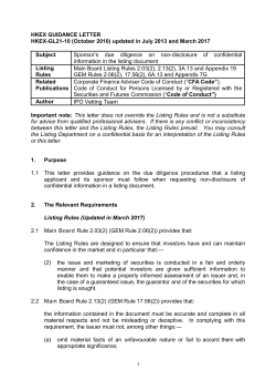 GL21-10 - The Rules, Interpretation and Guidance