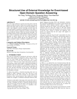 Structured Use of External Knowledge for Event