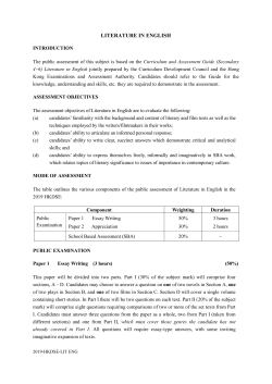 2019 HKDSE Literature in English Assessment Framework