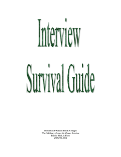 Interview Survival Guide