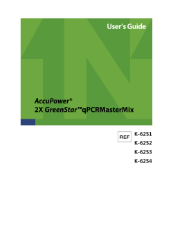 K-6251 K-6252 K-6253 K-6254