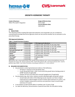 growth hormone therapy