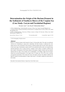 Determination the Origin of the Barium Element in the Sediments of