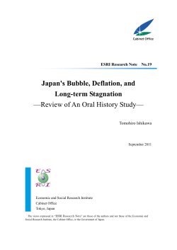 Japan`s Bubble, Deflation, and Long-term Stagnation