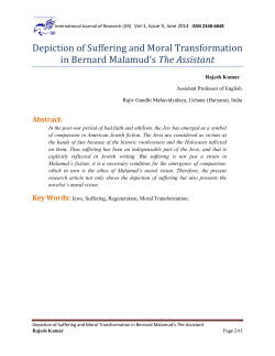 Depiction of Suffering and Moral Transformation in Bernard