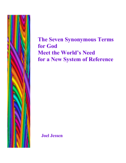 The Seven Synonymous Terms for God Meet the