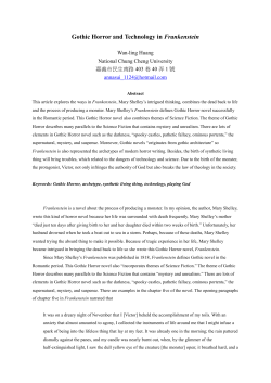 G-10-Gothic Horror and Technology in Frankenstein(黃婉綾)