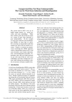 Unsupervised Does Not Mean Uninterpretable: The Case