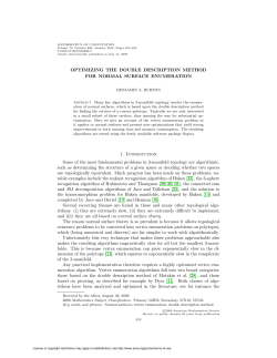 OPTIMIZING THE DOUBLE DESCRIPTION METHOD FOR NORMAL