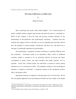 The Frame of Reference as a Public Good