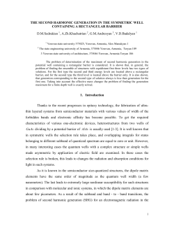 physics/0301045 PDF