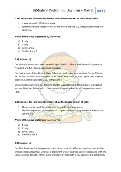 IASbaba`s Prelims 60 Day Plan &ndash; Day 20