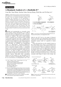 13. Long Min, Yang Zhang, Xuefeng Liang, Junrong Huang, Wenli