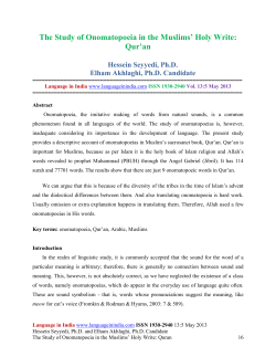 The Study of Onomatopoeia in the Muslims