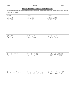 Practice Worksheet: Solving Rational Equations