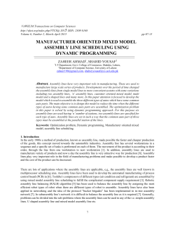 manufacturer oriented mixed model assembly line