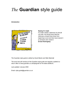The Guardian style guide