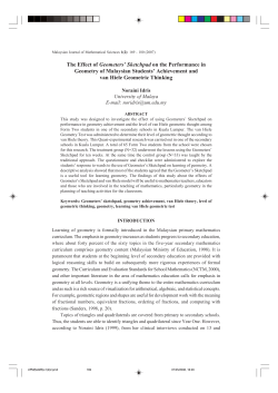 The Effect of Geometers` Sketchpad on the Performance in