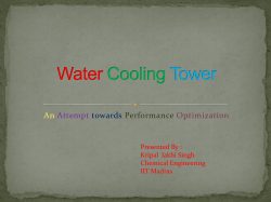 Cooling tower - Kripal Lakhi Singh