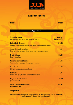 Dinner Menu