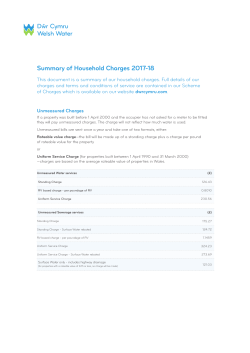 Household Charges Summary 2017-18