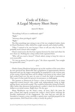 Code of Ethics: A Legal Mystery Short Story