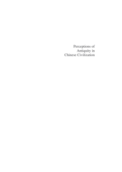 Perceptions of Antiquity in Chinese Civilization