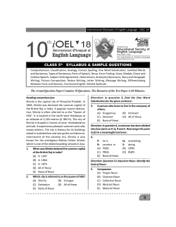 Class 5 - SilverZone