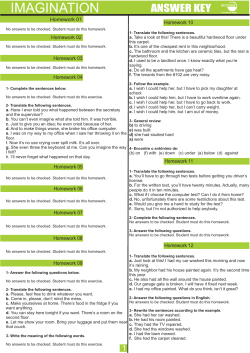 Answer key - Imagination 2015.cdr
