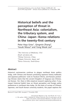 Historical beliefs and the perception of threat in Northeast Asia