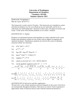 e - University of Washington