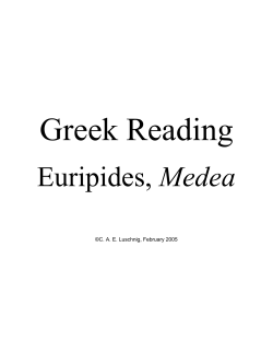 Euripides, Medea - World Wide Greek Home