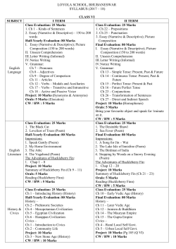 LOYOLA SCHOOL, BHUBANESWAR