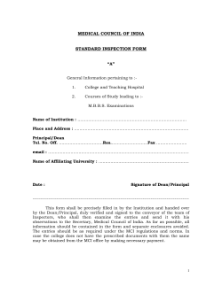STANDARD INSPECTION FORM